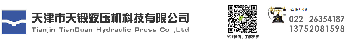 汉中逸品装修公司